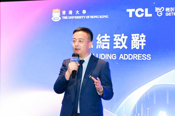Professor Max Shen, Vice President of HKU deliver the closing.
 